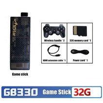 4K HD 레트로 게임 스틱 비디오 콘솔 GB330 판도라 2.4G 무선 컨트롤러 출력 PS1 아타리 10 시뮬레이터 다운로드 가능, 32G 3500Games, 01 32G 3500Games
