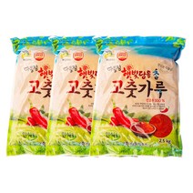 햇빛담음 참 고춧가루 한식용 일반 2.5kg X 3EA