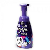 (에티펫) 워터리스 버블샴푸_240ml 강아지 샴푸 애견 목욕용품, 1, 본상품선택