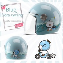 오픈페이스헬멧 스쿠터헬멧 전기 스쿠터 오픈 오토바이 헬멧 Lithe 바이저 여성 남성용 범용 둘레 5560CM 2022, 4