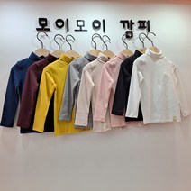 모이모이깜피 대구이시아~터들넥티셔츠(21FW)