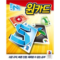 new 원카드