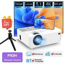 Salange P92 Full HD 1080P 프로젝터는 4K, Miracast Version_영국 플러그