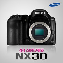 삼성 정품 NX30 바디 (렌즈 미포함) 미러리스 [렌즈 가능] k, 바디+삼성 20mm 단렌즈