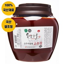김인순 전통 한식 발효 수제 고추장 (1kg), 1개, 1kg