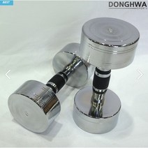 크롬 도금 아령 덤벨 3kg 4kg 5kg 6kg 7kg 18kg 20kg, 3kg(낱개), 1개
