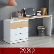 데리 3단 멀티콘솔, 색상:화이트