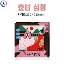 명화그리기 가정용 취미 DIY명화그리기 인테리어그림 서울실내놀거리 bb1602 선물, 상세페이지 참조, 상세페이지 참조, 상세페이지 참조