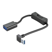 노트북 PC용 직각 USB 익스텐션 케이블 고속 직송, 0 .5m