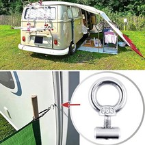 캠핑카 계단 트레일러 카라반 계단 스텝2pcs m4 리프팅 ​​아이 너트 패스너 99, 없음