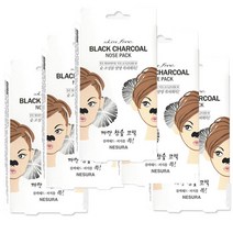 네슈라 스킨후리 까만 참숯 코 팩 100g, 8개입, 5개