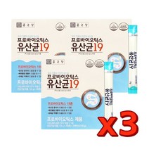 (3개) 종근당 프로바이오틱스 유산균19, 상세페이지 참조, 상세페이지 참조