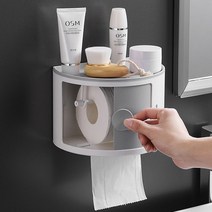 장바9니 슬라이드 욕실선반 주방 화장실 벽걸이 코너 수납장, 1개