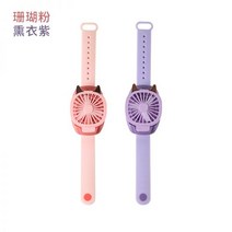 손목 선풍기 미니 휴대용 무음 usb 손목 팔찌 밴드, 11. 코랄핑크+라벤더