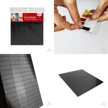 검정 조각 고무 자석판 90개입 문구용품 관리