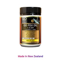 뉴질랜드 고헬시 피쉬오일 오메가3 원어데이 Go Healthy Fish Oil 90캡슐