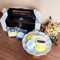 [자연맛남] 합격기원 수능 대박 세트 찹쌀떡+크림떡 1박스(45g x 12개입), 단품