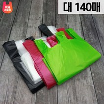 SE5호 24(34)x37 (대70) 140매 투명 검정 빨강 연두
