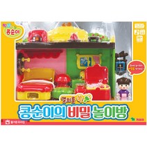 침대 책상이 있는 여아 인형놀이 콩순이 비밀하우스