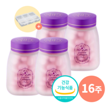 조여정 콜라겐 라이필 더마 콜라겐 비오틴 프랑스산 3000% 173달톤 초저분자 어린 콜라겐 펩타이드 피부 보습 피부 건강 도움 식약청 식약처 인증 홈쇼핑 + 휴대용 알약 케이스, 16주 [본품 4병]
