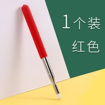 숏타입 교사용 막대 인솔자 검지 미니 손가락지시봉 접이식 스폰지 묵찌빠 메가빔, 베이직/레드/1수