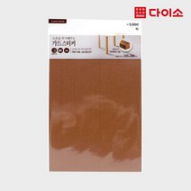 [다이소]가드스티커(A4)-23821