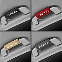 차량용루프랙 캠핑 선반 짐받이 루프랙 자동차 지붕 풀 장갑 핸들 보호대 기아 씨드 세라토 니로 피칸토 리, 02 For Cerato_04 1PCS Red