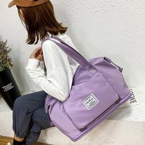 트레블백 여행용 접이식 숄더백 대용량