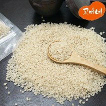 기타 [고미네]곤약쌀 1kg, 1개