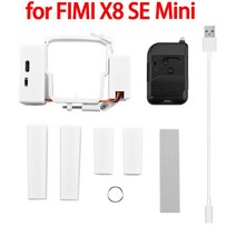 저무리 호환제품 FIMI X8 SE 2020/X8 미니 드론 에어드롭 시스템 낚시 미끼 결혼 반지 선물 인명 구조 던지기 전달, 02 For SE Mini