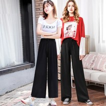 러블리웨어 공식 여성 쿨링 밴딩 와이드 슬랙스 썸머팬츠