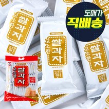 무팡3)18WM_미왕 고소한쌀과자 240gx2, 상세페이지 참조