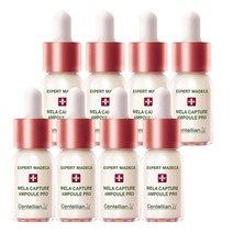 동국제약 센텔리안 24 엑스퍼트 마데카 멜라캡처 기미앰플 프로 시즌3 10m, 10ml x 8개