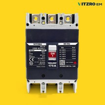 비츠로이엠 배선용차단기 표준형 VBS203a 소형 MCCB 산업용 가정용 주택용 과부하 차단, VBS203a(250A)