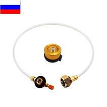 실외용난로 가스 캠핑 어댑터 생존 야외 스토브 액세서리 프로판 리필 충전 실린더 부탄 탱크, 03 RU and Adapter