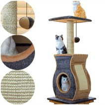 오케스트라 캣콘도 캣하우스 캣타워 고양이 휴식공간, 없음, 1