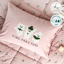 아망떼x핑팡퐁 콜라보 플레이 피크닉 오가닉 면 겹 베개커버50x70