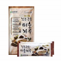 블랙푸드 미숫가루 선식 식사대용 검은콩 검정콩 아침 국산 미수가루 간편 다이어트 맛있는