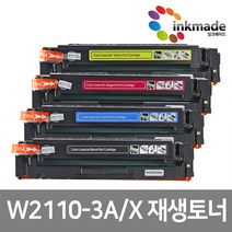 W2110A W2110X 칩장착 재생 토너 206A 206X M255dw M255nw M283fdw M282nw M283cdw M283fdn W2111A W2112A W2113A, 08. 노랑대용량_맞교환