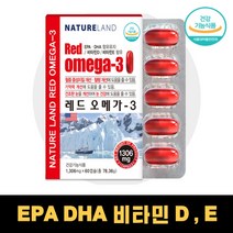 미국산 남극 크릴 오일 오메가3 멸치원료 엔쵸비 비타민D 비타민E 혈관 질환 혈액순환 혈행 뼈 골다공증 개선 50대 60대 영양제