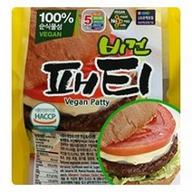 콩과 현미로 만든 콩고기 비건패티 675g(45gX15장) 무오신채 비건푸드 채식 채식식단 채식만두 ★jun☆a, ※­선택:상품선택▣
