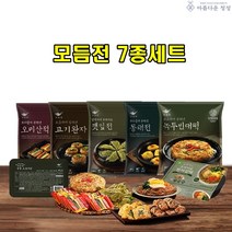 아름다운정성 모듬전 7종세트 깻잎전 오미산적 동태전 고기완자 눅두빈대떡 소갈비찜 잡채 소포장 즉석조리 간편식 가족모임 행사 반찬 안주 제사 차례상, 5세트