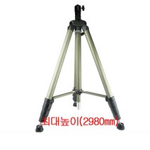 코세코 38A 삼각대 레이저 레벨기 삼각다리 3M다리 (최대 2980 가능)