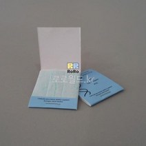 PTC 미맹 실험세트/과학 실험 키트 교구 도구 만들기