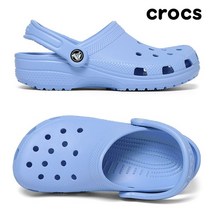 [백화점매장 정품출고] 크록스 샌들 슬리퍼 키즈성인 클래식 클로그 K 206991-5Q6
