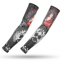 스포츠보호대 생활 재활 보호대 용품 러닝 암 슬리브 플러스 사이즈 커프 여름 자외선 차단 게임 스포츠 낚, 26 S28_02 Plus size