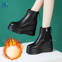 셀럽당 웨지 앵클부츠 여 겨울 패션 동그란 머리 빅사이즈 기모 밑바탕이 두텁다 가보시 워커