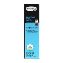 콤비타 프로폴리스 스프레이 20ml x 5개, 상세페이지 참조, 상세페이지 참조, 상세페이지 참조, 상세페이지 참조