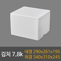 택배용 식품용 김치 7 8k(18ea) W-2호 스티로폼박스, 1개