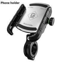 오토바이 스마트폰 거치대무선 충전 오토바이 홀더 핸드폰 핸들 바 마운트 스탠드 GPS QC3.0 고속, 04 M8S Silver